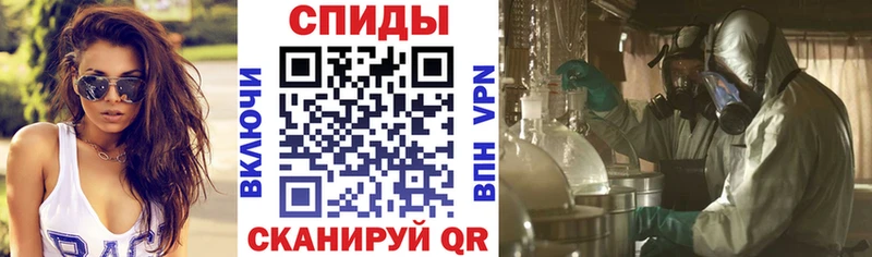 АМФЕТАМИН 97% где продают наркотики Нальчик