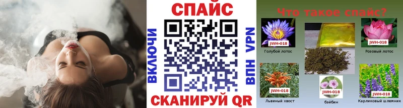 БУТИРАТ BDO  дарк нет наркотические препараты  Нальчик  как найти наркотики 