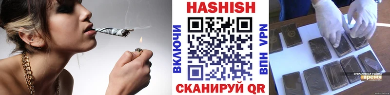 Гашиш убойный  маркетплейс состав  Нальчик 