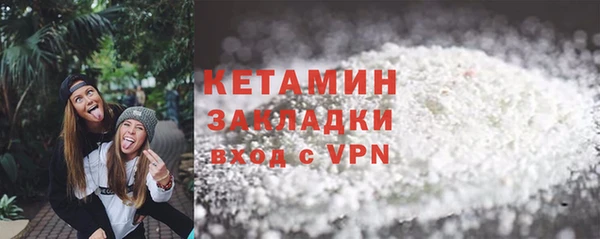 дживик Нея