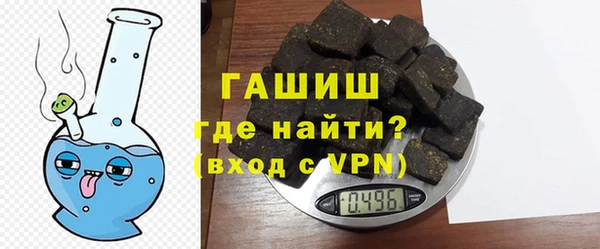 наркотики Нефтекумск