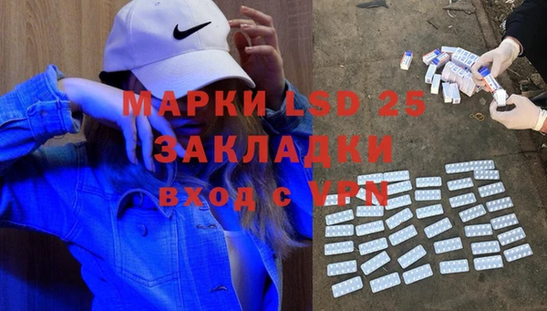 дживик Нея