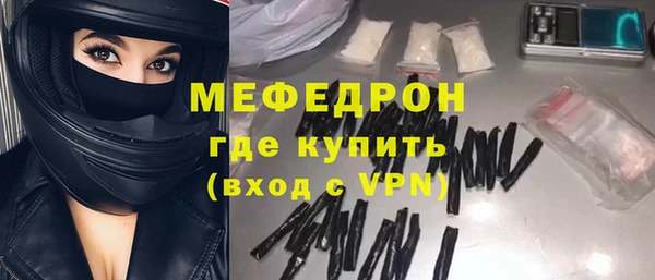 дживик Нея