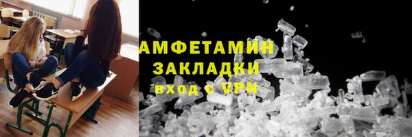 наркотики Нефтекумск