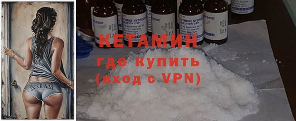 дживик Нея