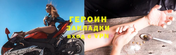 ешки Новозыбков