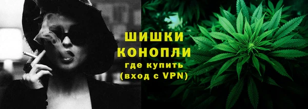 наркотики Нефтекумск