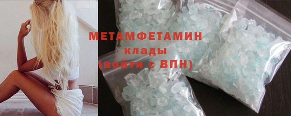 дживик Нея