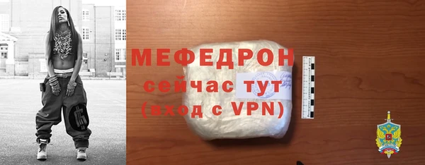 наркотики Нефтекумск