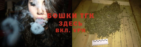 наркотики Нефтекумск