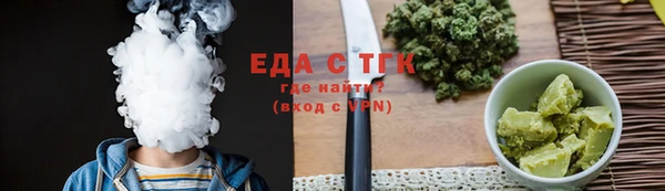 дживик Нея