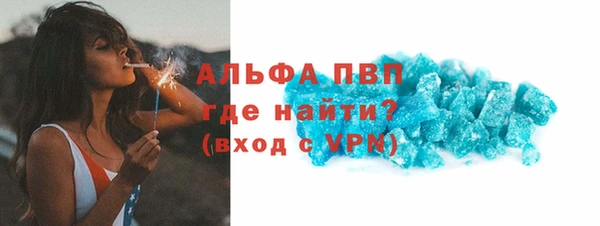 дживик Нея