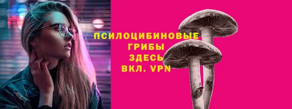 наркотики Нефтекумск