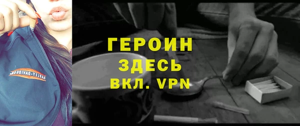 мяу мяу мука Нефтегорск