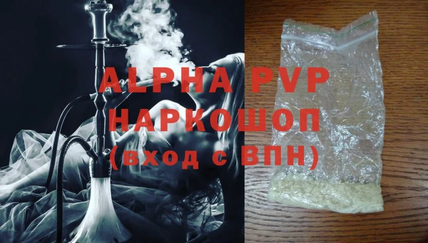 дживик Нея