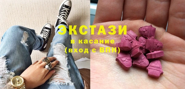 дживик Нея