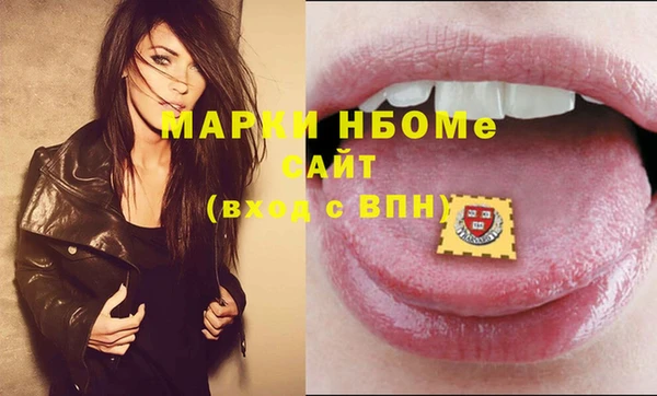 дживик Нея