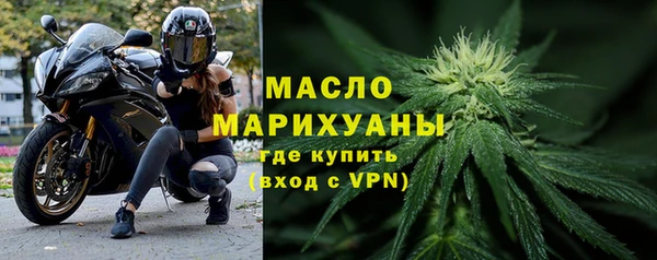 дживик Нея