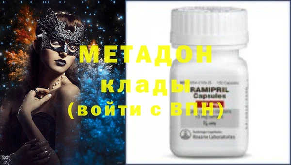 дживик Нея