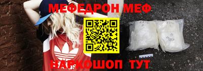 гидропоника Гусь-Хрустальный