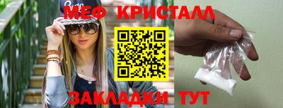 круглые Аргун