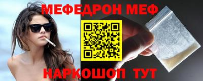гидропоника Гусь-Хрустальный