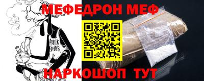 марихуана Гусиноозёрск