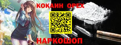 гидропоника Гусь-Хрустальный