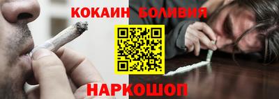 дживик Донской