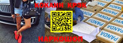 гидропоника Гусь-Хрустальный