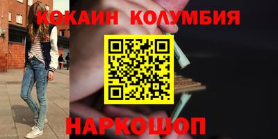 гидропоника Гусь-Хрустальный