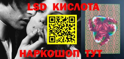 гидропоника Гусь-Хрустальный