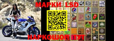 меф Гусев