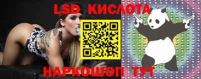 круглые Аргун