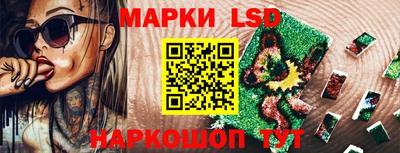 MESCALINE Дубна