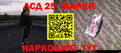 марихуана Гусиноозёрск