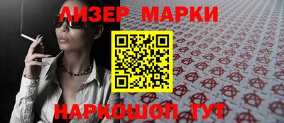 меф Гусев