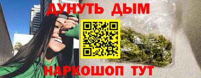 гидропоника Гусь-Хрустальный