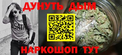 меф Гусев