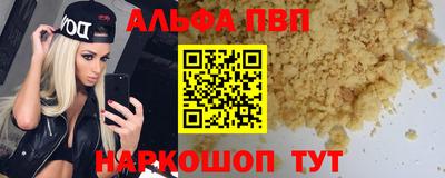 меф Гусев