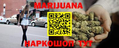 гидропоника Гусь-Хрустальный