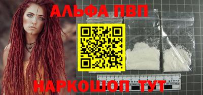 марихуана Гусиноозёрск