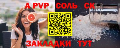 дистиллят марихуана Апшеронск