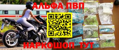 меф Гусев