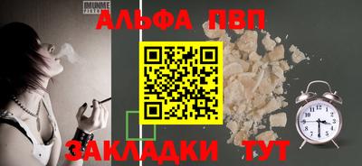 меф Гусев
