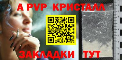 меф Гусев