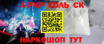 меф Гусев