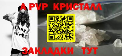 марихуана Гусиноозёрск