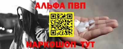 марихуана Гусиноозёрск