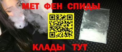 гидропоника Гусь-Хрустальный